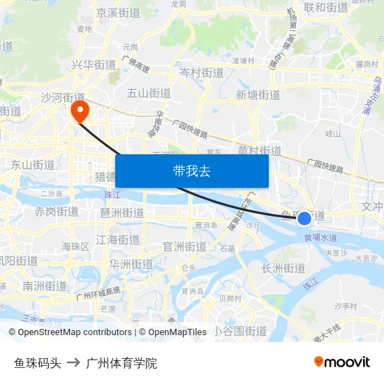 鱼珠码头 to 广州体育学院 map