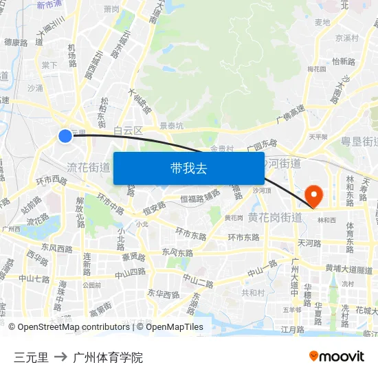三元里 to 广州体育学院 map