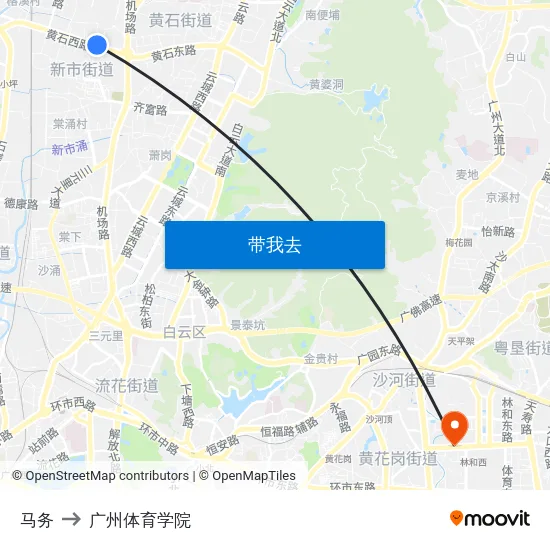 马务 to 广州体育学院 map