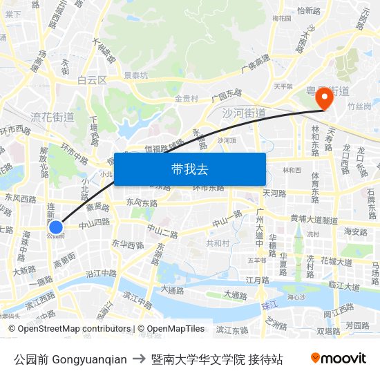 公园前 Gongyuanqian to 暨南大学华文学院 接待站 map