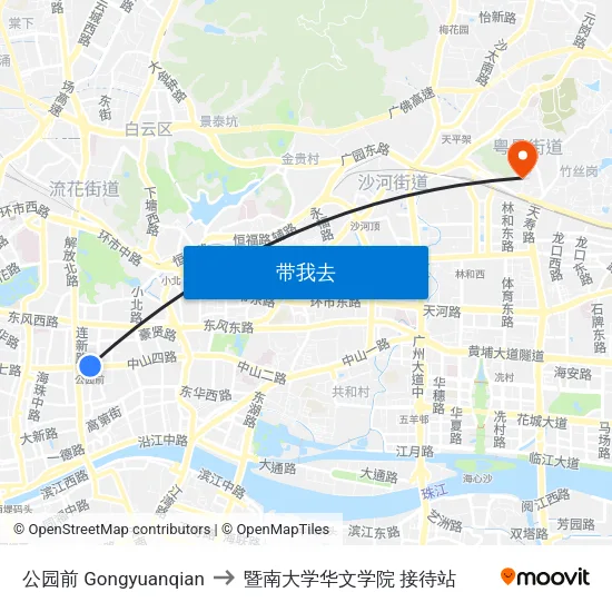 公园前 Gongyuanqian to 暨南大学华文学院 接待站 map