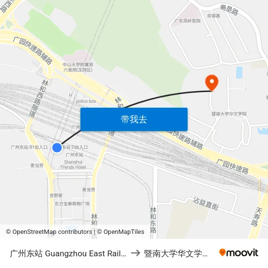 广州东站 Guangzhou East Railway Station to 暨南大学华文学院 接待站 map