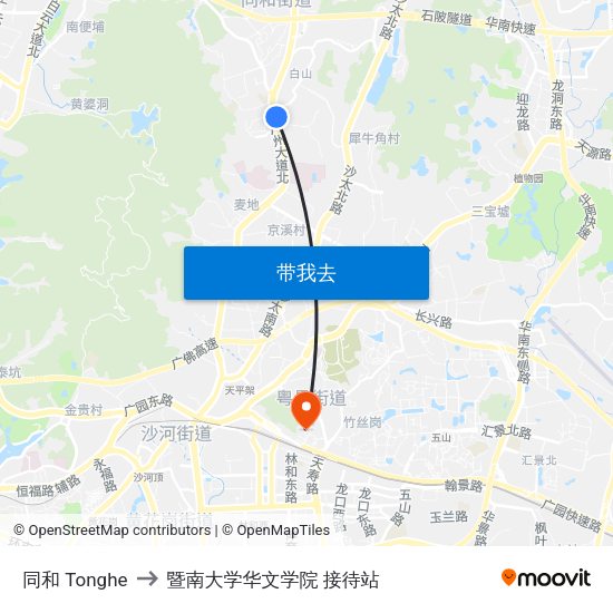 同和 Tonghe to 暨南大学华文学院 接待站 map
