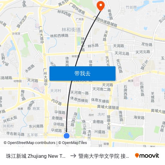 珠江新城 Zhujiang New Town to 暨南大学华文学院 接待站 map