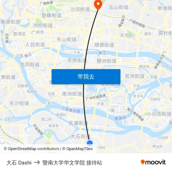 大石 Dashi to 暨南大学华文学院 接待站 map