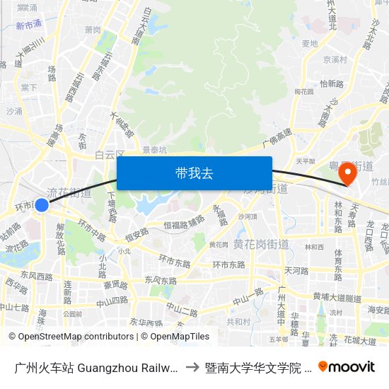 广州火车站 Guangzhou Railway Station to 暨南大学华文学院 接待站 map