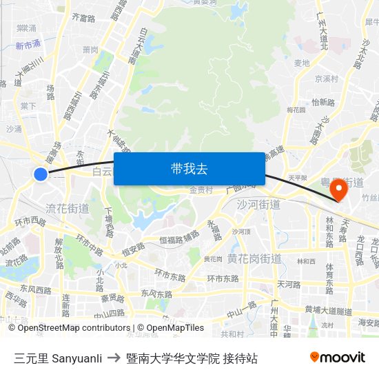 三元里 Sanyuanli to 暨南大学华文学院 接待站 map