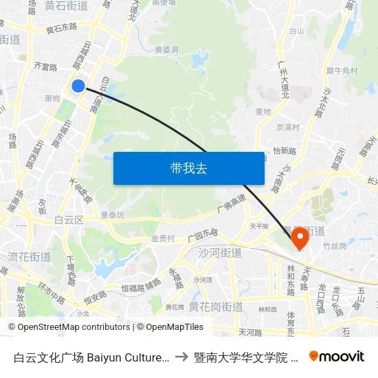 白云文化广场 Baiyun Culture Square to 暨南大学华文学院 接待站 map
