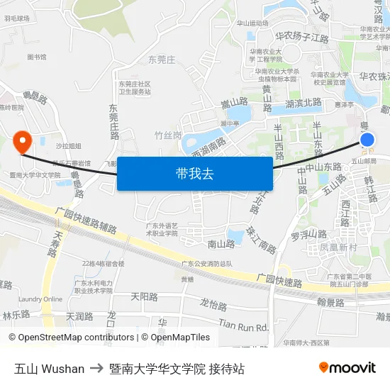 五山 Wushan to 暨南大学华文学院 接待站 map