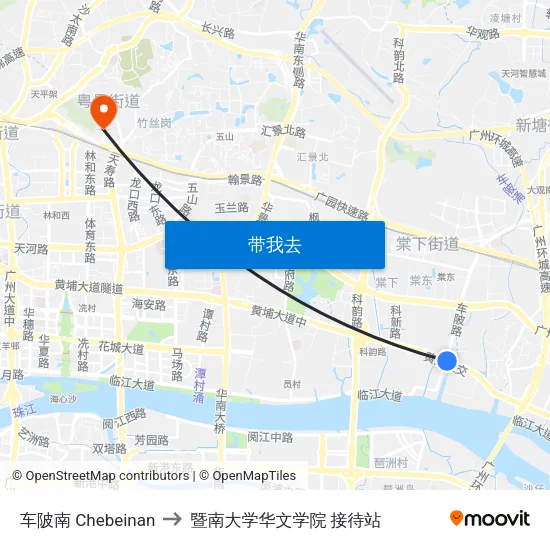 车陂南 Chebeinan to 暨南大学华文学院 接待站 map