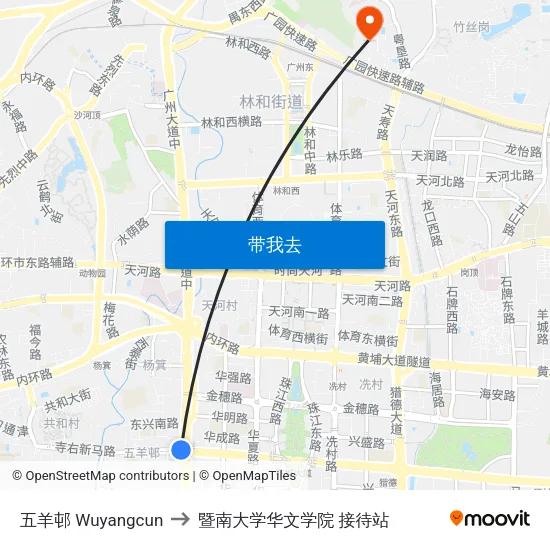 五羊邨 Wuyangcun to 暨南大学华文学院 接待站 map