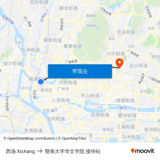 西场 Xichang to 暨南大学华文学院 接待站 map