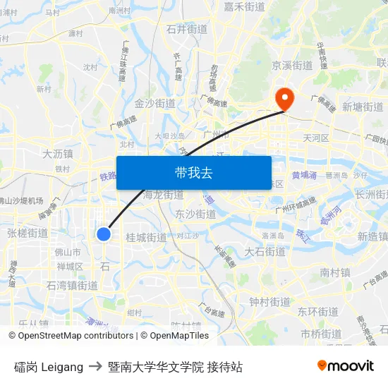 礌岗 Leigang to 暨南大学华文学院 接待站 map