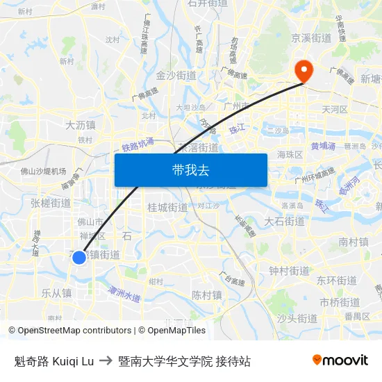 魁奇路 Kuiqi Lu to 暨南大学华文学院 接待站 map