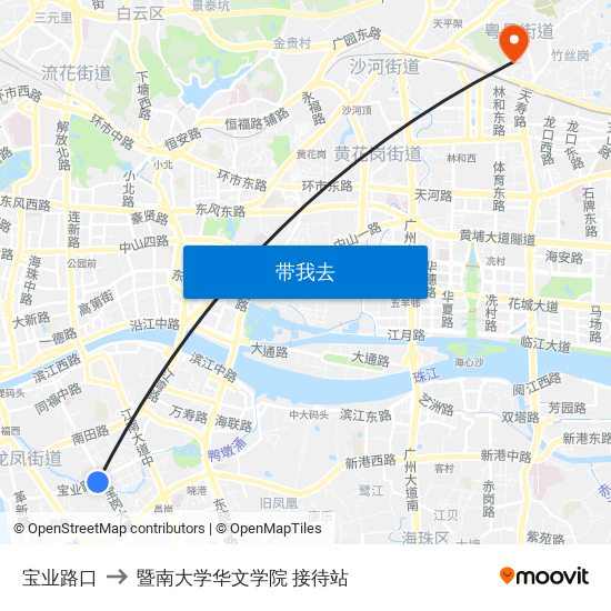 宝业路口 to 暨南大学华文学院 接待站 map