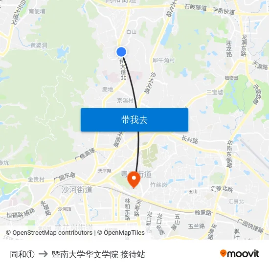 同和① to 暨南大学华文学院 接待站 map