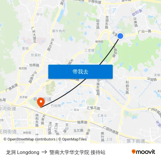 龙洞 Longdong to 暨南大学华文学院 接待站 map