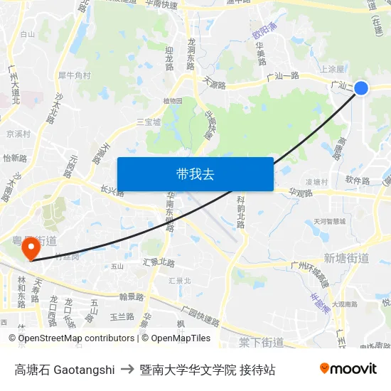 高塘石 Gaotangshi to 暨南大学华文学院 接待站 map