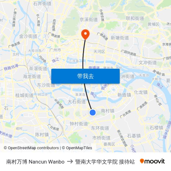 南村万博 Nancun Wanbo to 暨南大学华文学院 接待站 map