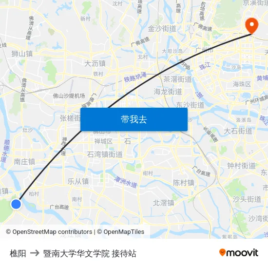樵阳 to 暨南大学华文学院 接待站 map