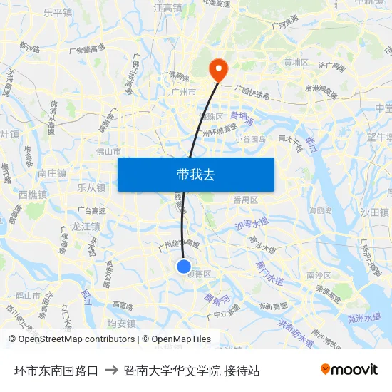 环市东南国路口 to 暨南大学华文学院 接待站 map