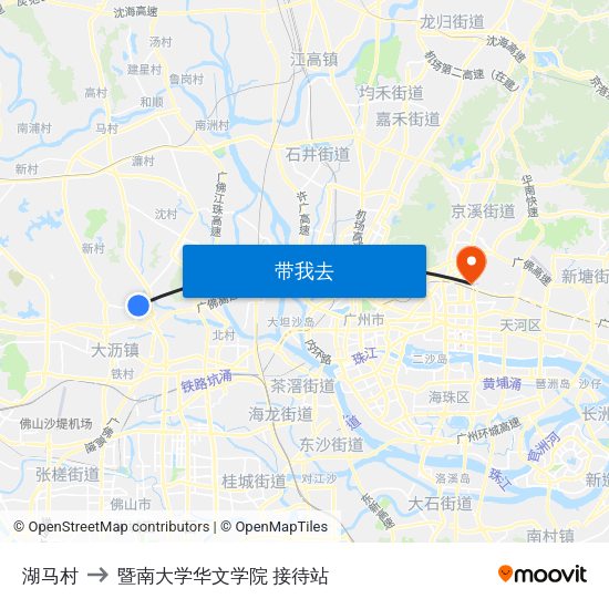 湖马村 to 暨南大学华文学院 接待站 map
