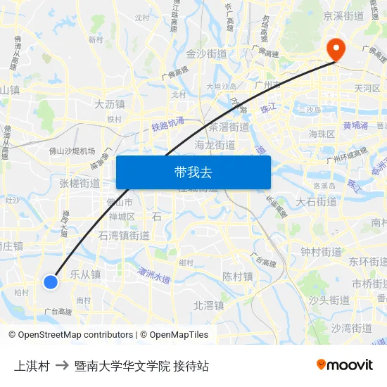 上淇村 to 暨南大学华文学院 接待站 map