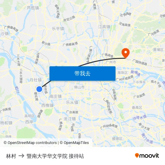 林村 to 暨南大学华文学院 接待站 map