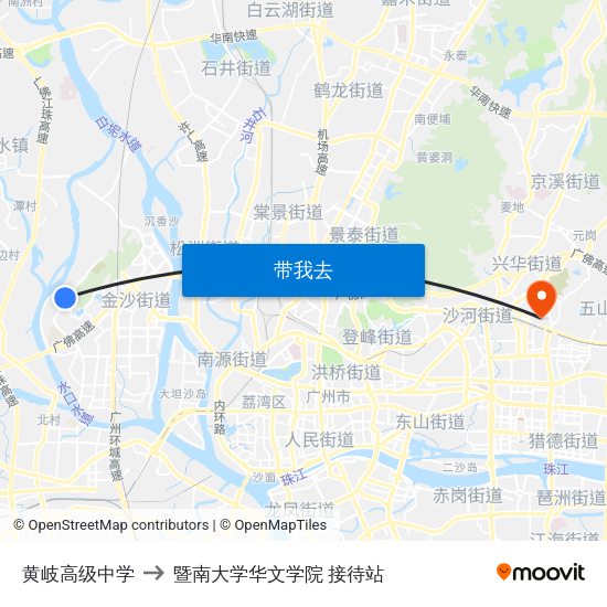 黄岐高级中学 to 暨南大学华文学院 接待站 map
