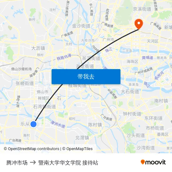 腾冲市场 to 暨南大学华文学院 接待站 map