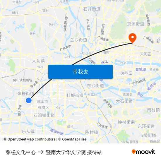 张槎文化中心 to 暨南大学华文学院 接待站 map