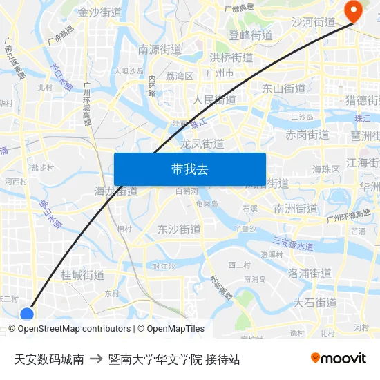 天安数码城南 to 暨南大学华文学院 接待站 map