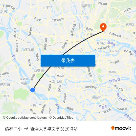 儒林二小 to 暨南大学华文学院 接待站 map