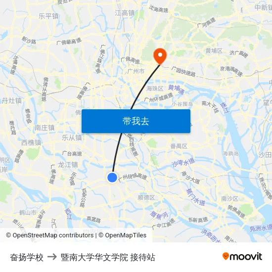 奋扬学校 to 暨南大学华文学院 接待站 map