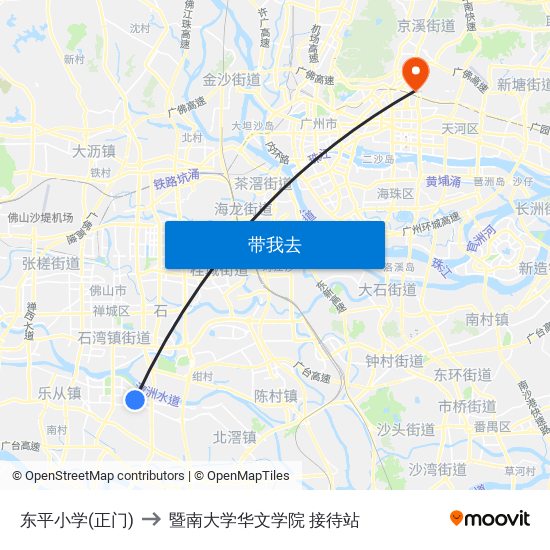 东平小学(正门) to 暨南大学华文学院 接待站 map