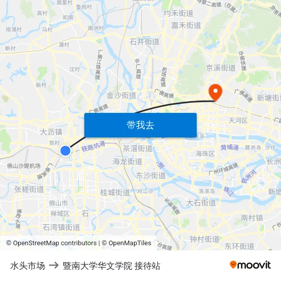水头市场 to 暨南大学华文学院 接待站 map