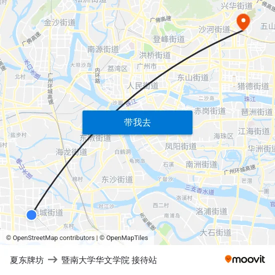 夏东牌坊 to 暨南大学华文学院 接待站 map