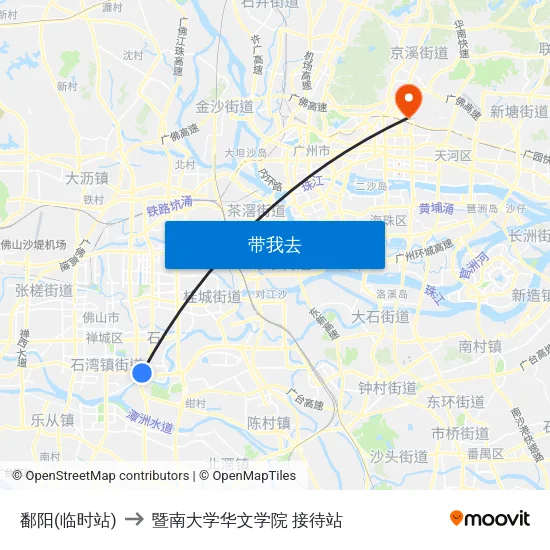 鄱阳(临时站) to 暨南大学华文学院 接待站 map