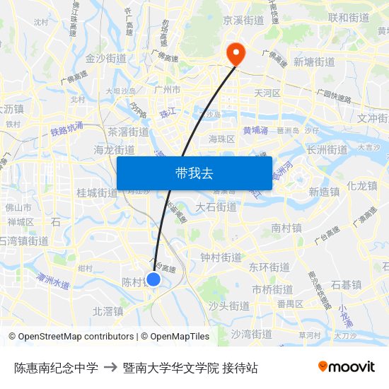陈惠南纪念中学 to 暨南大学华文学院 接待站 map