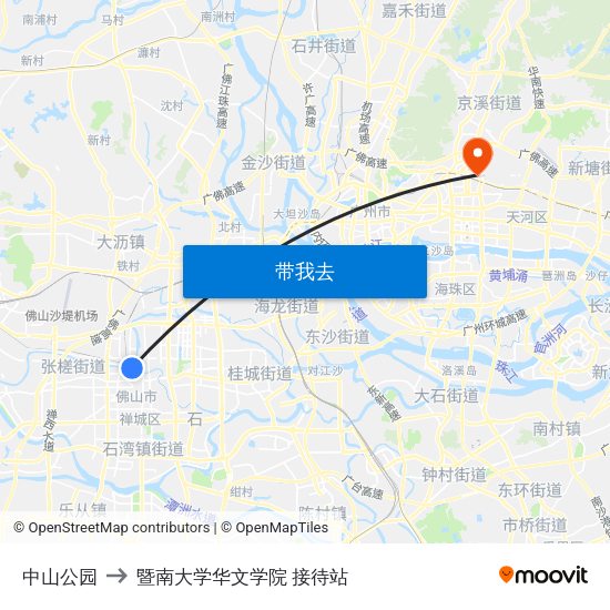 中山公园 to 暨南大学华文学院 接待站 map