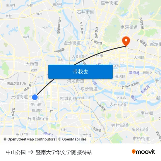 中山公园 to 暨南大学华文学院 接待站 map