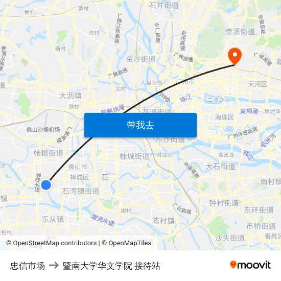忠信市场 to 暨南大学华文学院 接待站 map