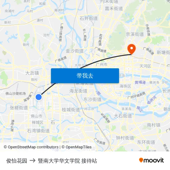 俊怡花园 to 暨南大学华文学院 接待站 map