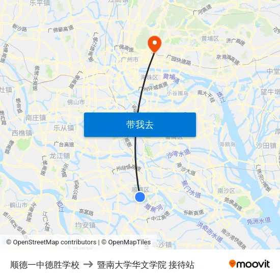 顺德一中德胜学校 to 暨南大学华文学院 接待站 map