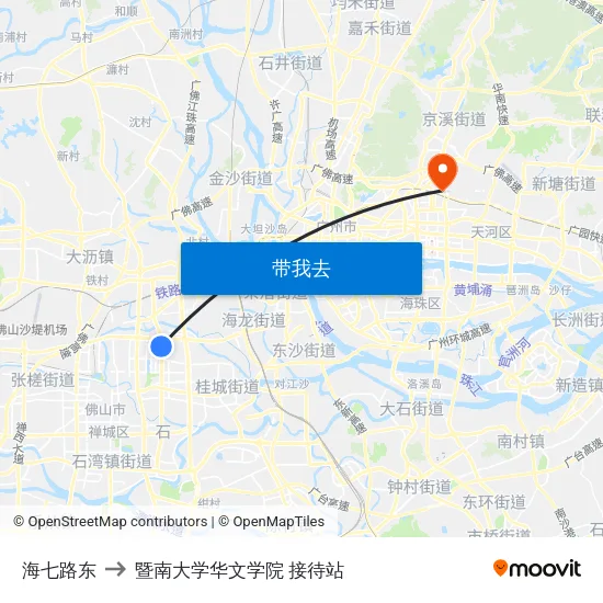 海七路东 to 暨南大学华文学院 接待站 map