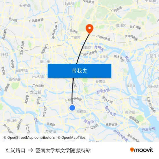 红岗路口 to 暨南大学华文学院 接待站 map