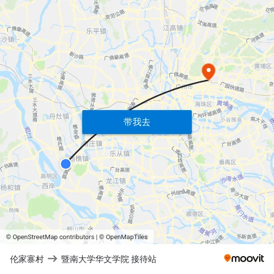 伦家寨村 to 暨南大学华文学院 接待站 map