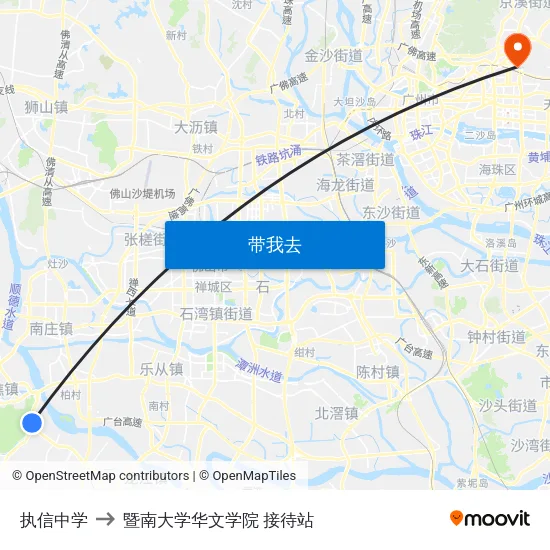 执信中学 to 暨南大学华文学院 接待站 map