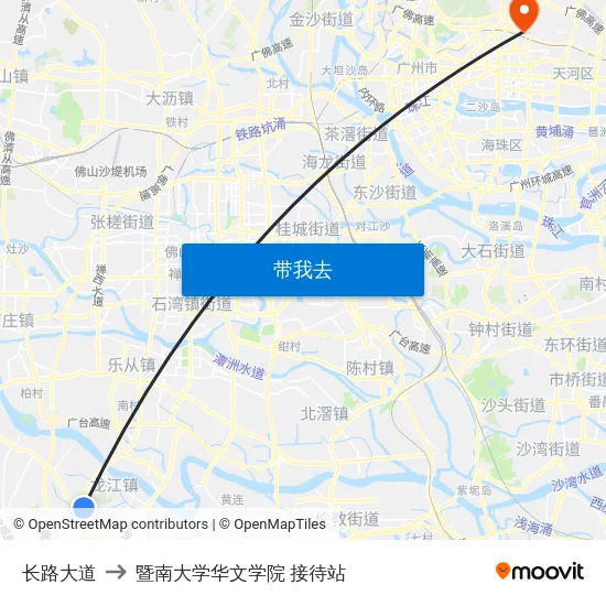 长路大道 to 暨南大学华文学院 接待站 map
