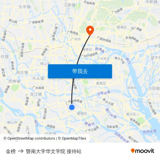 金榜 to 暨南大学华文学院 接待站 map